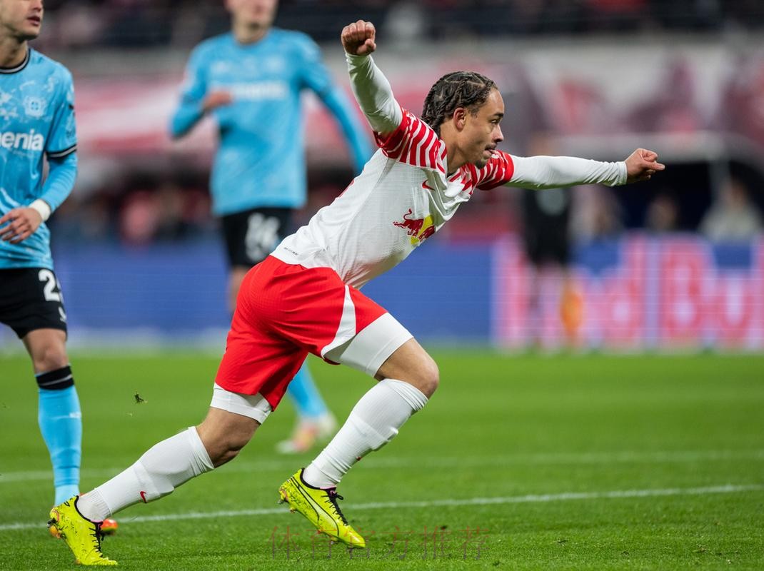 萊比錫靜候皇馬